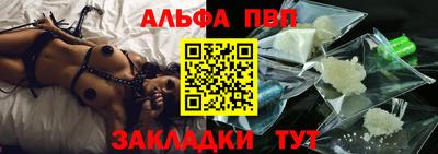 2c-b Гагарин