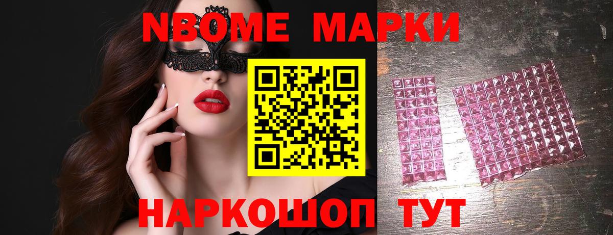 Лсд 25 экстази кислота  Вход с VPN  Камышин  ЛСД экстази ecstasy 